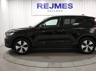 Volvo XC40 B4 FWD Bensin Mom Adv Navi Pro Edt