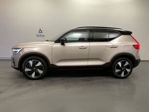 Volvo XC40 Recharge Single Motor Extended Range Recharge Extended Range P..