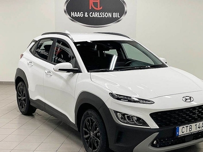 Hyundai Kona1,0T Essential 2022, Crossover