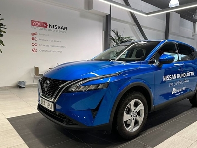 Nissan Qashqai 2023, SUV