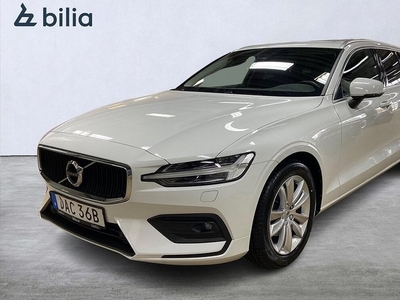 Volvo V60B4 Bensin Momentum Advanced Edition aders fritt serviceav 2021, Kombi