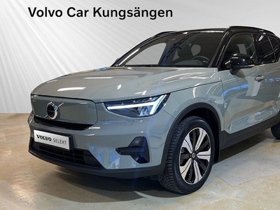 Volvo XC40Recharge Single Motor Core Edition 2023, SUV