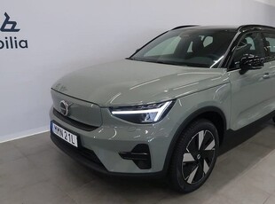 Volvo XC40Recharge Single Motor Extended Range Core Rabatt 2024, SUV