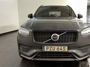 Volvo XC90T8 AWD Pro Edition B&W Pano Drag 7 Sits 2 2021, SUV