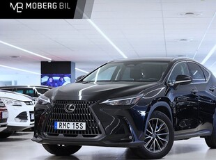 Lexus NX450h AWD Business Plus LAGERRENSNING - RÄNTE 3,95 2022, SUV