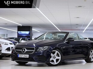 Mercedes E300Benz E 300 Cabriolet AMG LAGERRENSNING - RÄNTE 2018, Cab