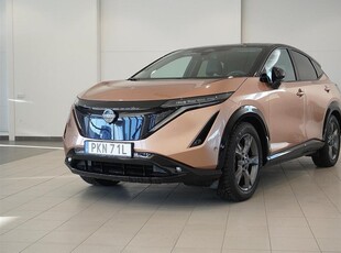 Nissan Ariya87kWh e-4ORCE Evolve 22kw Charger 2024, SUV