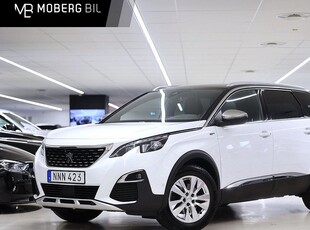 Peugeot 50082.0 BlueHDi GT-Line LAGERRENSNING - RÄNTE 2018, SUV