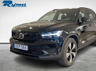 Volvo XC40Recharge Core 2022, SUV