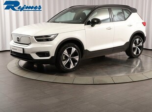 Volvo XC40Recharge Plus 2022, SUV