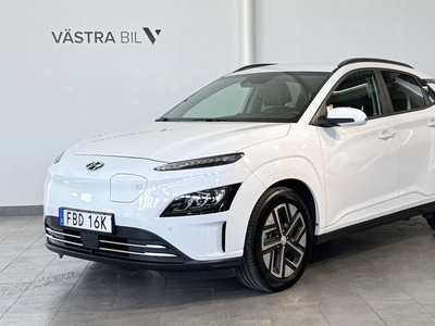 Hyundai KonaElectric 64 kWh Lång Räckvidd DELLÄDER ADAPTIV 2022, SUV