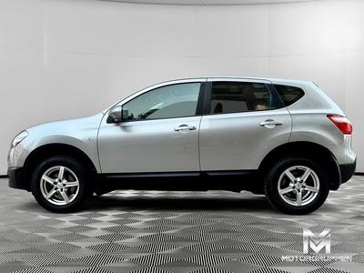 Nissan Qashqai 2.0 (150hk) 4x4/Drag/Automat/Pano/B-kamera