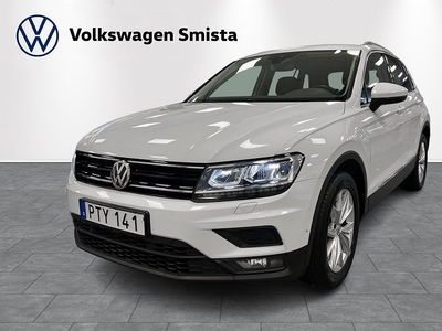 Volkswagen Tiguan TSI 150hk DSG6 4M / Dragpaket / P-Värmare / Execut