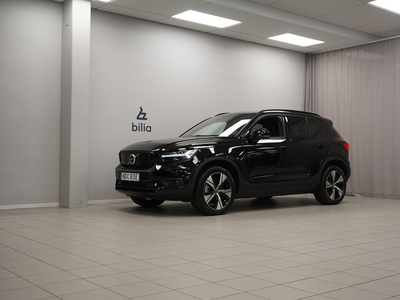 Volvo XC40 P6 Recharge