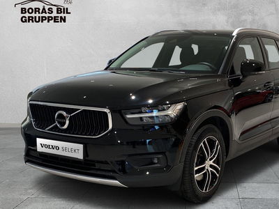 Volvo XC40B4 FWD Bensin Momentum Advanced Edt 2021, SUV