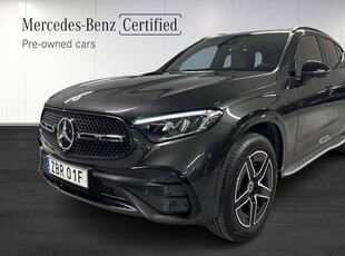 Mercedes GLC300Benz GLC 300 E 4MATIC AMG ADVANCE PLUS DRAG 2023, SUV