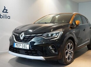 Renault CapturTCe 140 Intens EDC II, Navigation, Backkamera 2022, Halvkombi