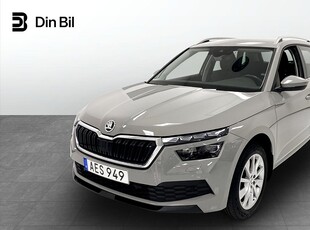 Skoda Kamiq STYLE TSI 1,0 DSG 110 HK