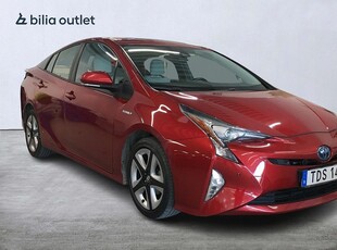 Toyota Prius Hybrid CVT Head up|B-kam|Navi|Drag|Keyless|JBL