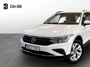 Volkswagen Tiguan 1.5 TSI 150 DSG7 / Dragpaket