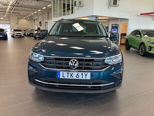 Volkswagen Tiguan 2.0 TDI 4Motion HK ljud B-kamera Carplay El-drag Värmare