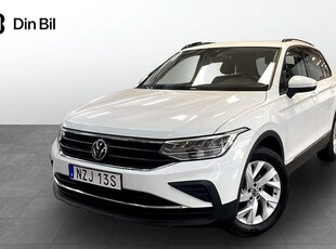 Volkswagen Tiguan1.5 TSI 150 DSG7 Dragpaket 2021, SUV