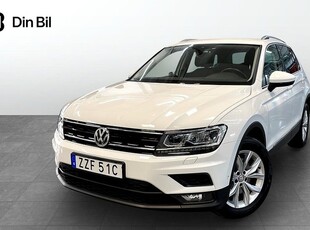 Volkswagen Tiguan2.0 TSI 4M DRAG PARKERINGSVÄRMARE 2020, SUV