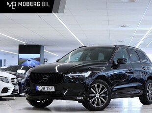 Volvo XC60T5 AWD Inscription Pano B-kamera Drag 2020, SUV