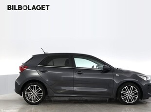 Kia Rio 1.2 Launch Edition /Se utrustning/