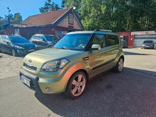 Kia Soul 1.6 CRDi Euro 4 SPECIELL