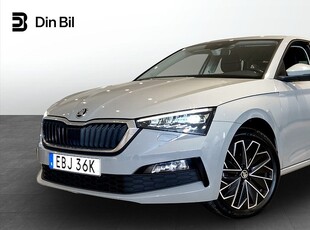 Skoda Scala STYLE TSI 110