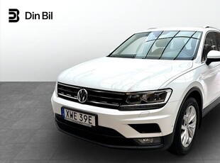 Volkswagen Tiguan 2.0 CLOPF4M 140TSID7A