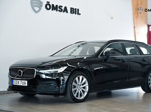 Volvo V90 B4 AWD Advanced SE Navi B-Kamera CarPlay 197hk