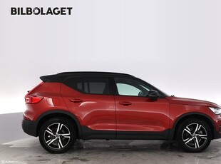 Volvo XC40 B4 AWD Bensin R-Design /Se utrustning/