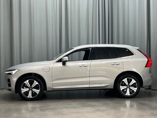 Volvo XC60 Recharge T6 Core Edition Dragkrok