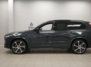 Volvo XC90 Recharge T8 R-Design 7-säten | Massagestolar | H&K