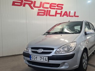 Hyundai Getz 5-dörrar 1.4 ,AUTOMAT, Årsskatt:1416kr