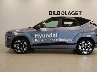 Hyundai Kona Electric Long Range Advanced 65,4kWh 218hk DEMOBIL