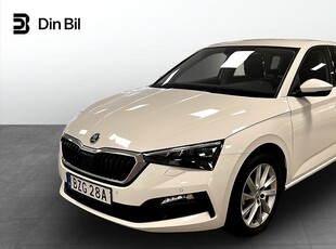 Skoda Scala Style 1.0 TSI 110Hk DSG