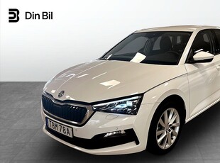 Skoda Scala Style 1.0 TSI 110Hk DSG