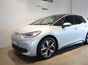 Volkswagen ID.3 PRO PERFORMANCE 204HK NYA MODELLEN