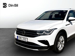 Volkswagen Tiguan ELEGANCE 2.0 TDI 4MOTION 200HK DSG