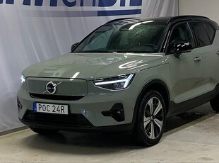 Volvo XC40 Recharge Single Motor Ultimate