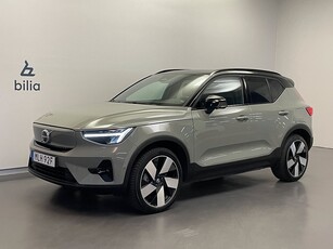 Volvo XC40 Recharge Twin motor Ultimate / Rabattkampanj /