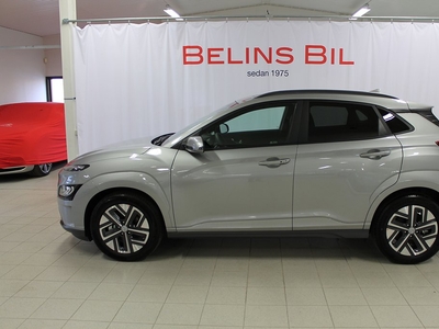 Hyundai Kona EV 64 kWh Advanced