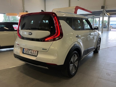 Kia E-SOUL Advance+ 64 kWh 204hk