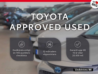 Toyota Auris Touring Sports Hybrid 1.8 TS TOUCH & GO EDITION NAVI