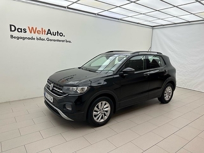 Volkswagen T-CROSS 1.0 TSI 95hk Manuell