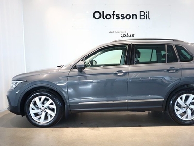 Volkswagen Tiguan1.5 TSI Drag Backkamera 2021, SUV