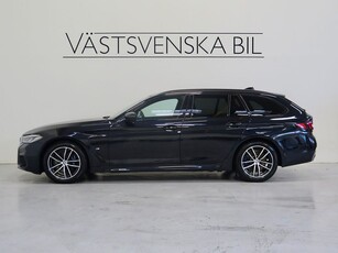 BMW 530e xDrive Touring Innovation/H&K/OBS Spec